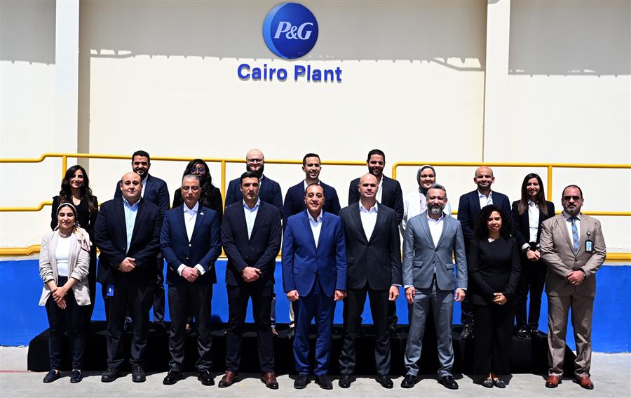 Madbouly inspects P&G Egypt factory in 6th of October City

